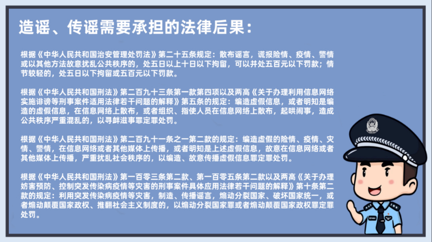 8ee3be0537654a38a75488476d034d15.jpg