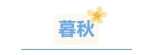 20241111103758.png