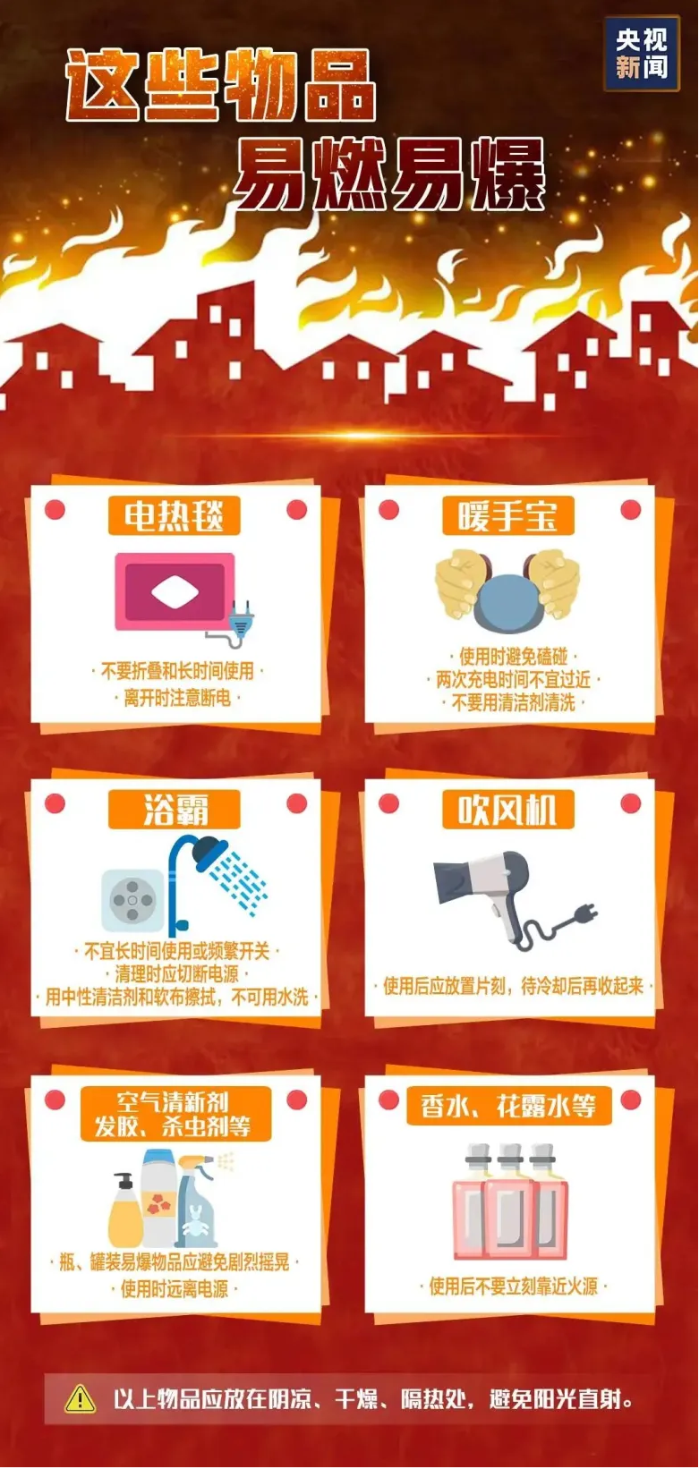 640 (2).png