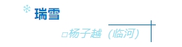寰?俊鎴?浘_20241204115315.png