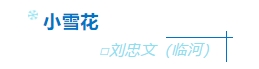 寰?俊鎴?浘_20241204115353.png