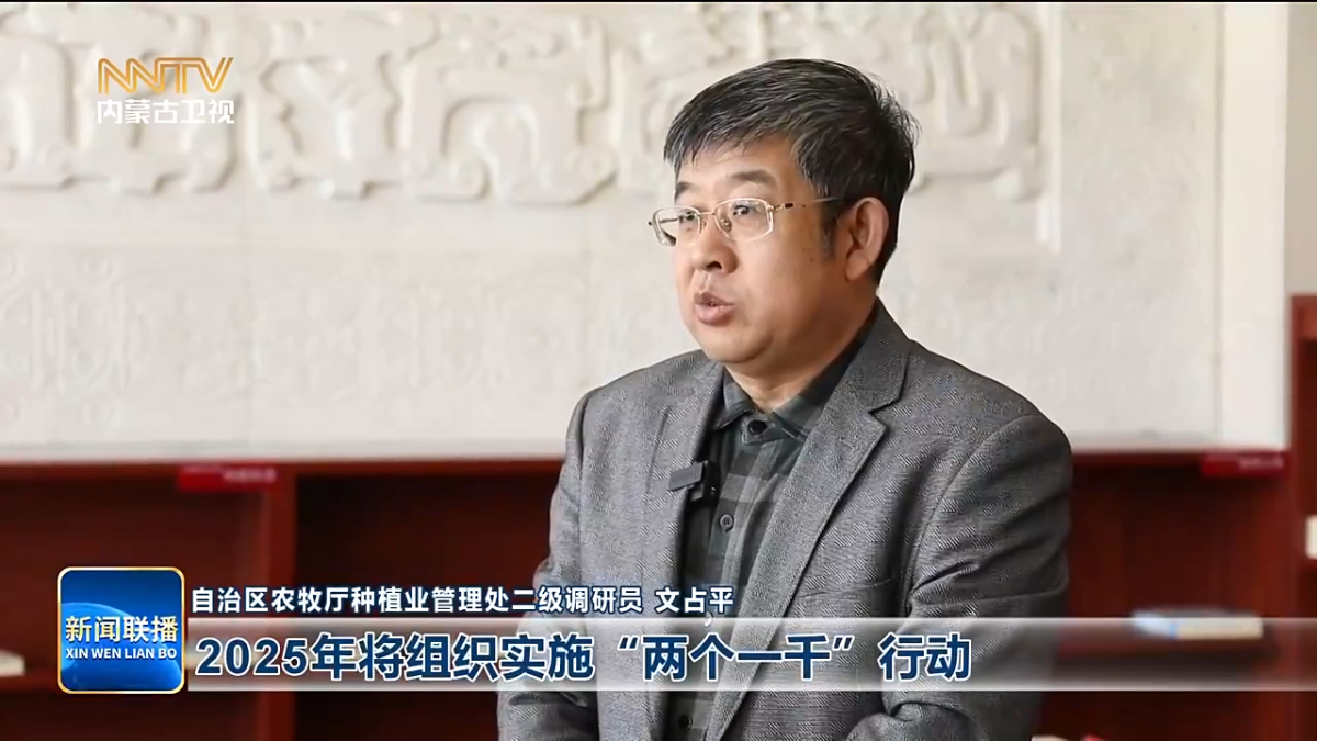 視頻截圖