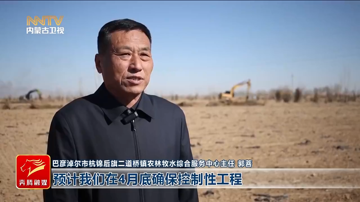 視頻截圖