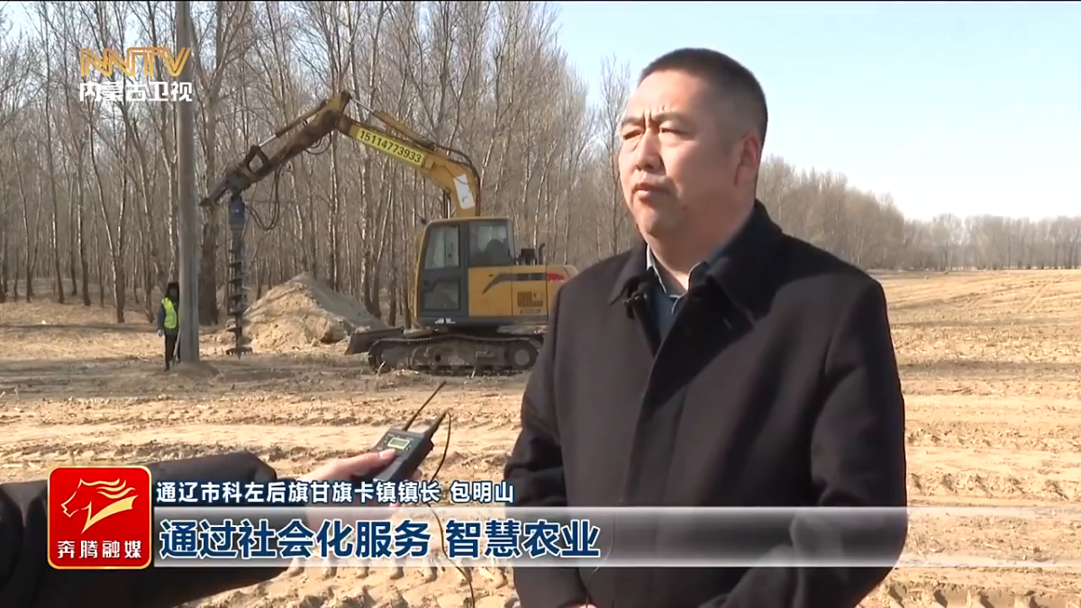 視頻截圖